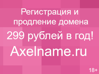 Регистрация на Вулкан 777 казино